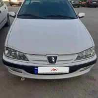 پارس جدید معاوضه