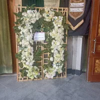 اجاره و کرایه تاج گل 500مصنوعی خیریه و استند ترحیم|خدمات پذیرایی، مراسم|تهران, نیروی دریایی|دیوار