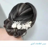 زیبایی خلق هنر دستان ماست سالن زیبایی ناژین|خدمات آرایشگری و زیبایی|قوچان, |دیوار