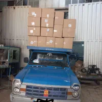 حمل باربانیسان