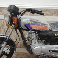 موتور پروازفروشی