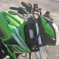 دلتا160