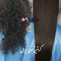تخفیف لیفت و لمینت ابرو و مژه کراتین و پروتئین|خدمات آرایشگری و زیبایی|قم, نیروگاه|دیوار