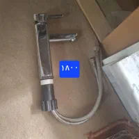 شیرآلات دست دوم درحد