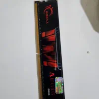 ram 8 ddr4 3000 gskill aegis