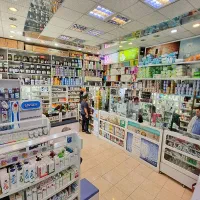 استخدام تکنسین دارویی یا کارآموز