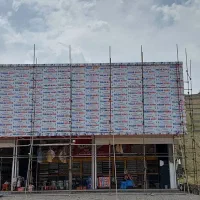 تابلو/تابلو سازی/ کامپوزیت/حروف سازی/چنلیوم|خدمات پیشه و مهارت|کرج, انبار مپنا|دیوار