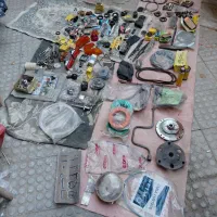 لوازم یدکی ژیان|قطعات یدکی و لوازم جانبی|نهاوند, |دیوار