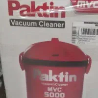 جاروبرقی سطلی پاکتین