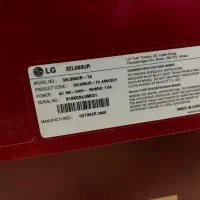 تلویزیون LG|تلویزیون و پروژکتور|ارومیه, |دیوار