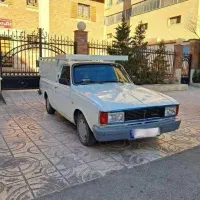 پیکان وانت ۹۲ در حد