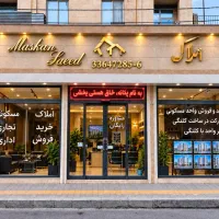 27متر-ملکیت-و-سرقفلی-بر-اصلی15متری-افسریه-جنوبی