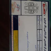 تیبا ۲ مدل ۱۳۹۵ بدون رنگ|خودرو سواری و وانت|ملایر, |دیوار