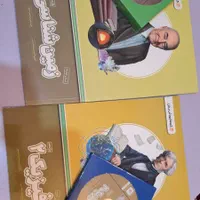 بسته معلم خصوصی پرش