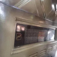 بخاری گازی سپهرالکتریک