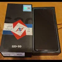 s20 pls rom12|موبایل|تهران, گرگان|دیوار