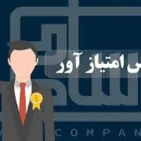 عمران معماری مکانیک برق زمین شناسی و غیره