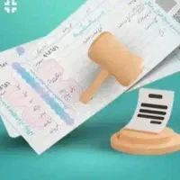 سود