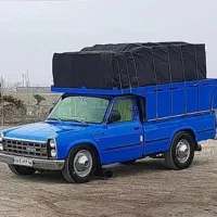 باربری حمل بارفقط نیسان وانت تلفنی کل نقاط اثاثیه