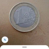 سکه یک یورو فرانسه