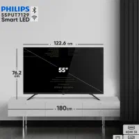 تلویزیون پک پلمپ فیلیپس اصل ۵۵ اینچ