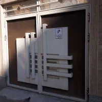 درب پارکینگ