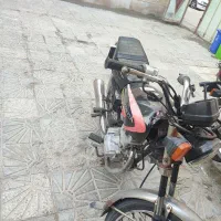 موتور فروشی