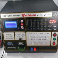 تستر ایسیو ۶۰۰۰ نگار خودرو فول|ابزارآلات|گرگان, |دیوار