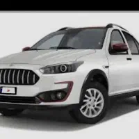 حواله اطلسS