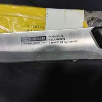 چاقوی آشپزخانه فولاد ی نو نو هستش