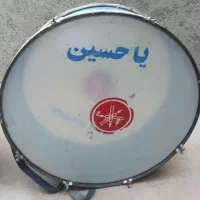 طبل