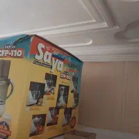 ابمیوه گیری نونو|آبمیوهگیر و آبمرکباتگیر|زنجان, |دیوار