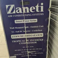 اسپلیت ۳۰هزار زانتی اینورتر موتور T3