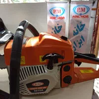 اره بنزینی پی ام کاربراتورژاپن،گارانتی(خانه ابزار)