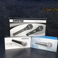 میکرفن شور اکو .جاسکو چنگ .میکرفن بیسیم