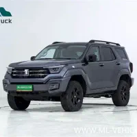 نیازمند شاگرد جلوبندی سازی با جای خواب
