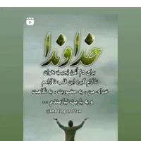 طلا سرابله ۱۲ سوت