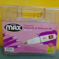 دستگاه سوهان برقی