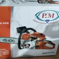 اره برقی بنزینی