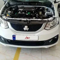 ساینا اس 85 گانه 1403