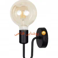 چراغ دیواری بازویی متحرک|لوستر و چراغ آویز|تهران, جابری|دیوار