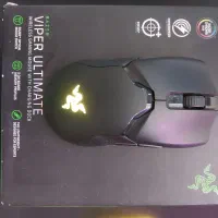 ماوس ریزرviper ultimate|قطعات و لوازم جانبی رایانه|چالوس, |دیوار