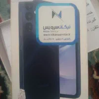 گوشی سامسونگ  a15