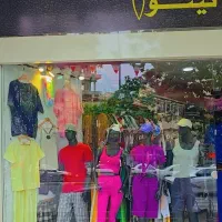 پوشاک زنانه و مردانه راحتی و اسپرت خارجی