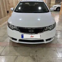 سراتو