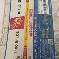 فرش 1500شانه آکبند|فرش|اسلامآباد غرب, |دیوار