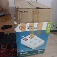 کارتن اسباب کشی