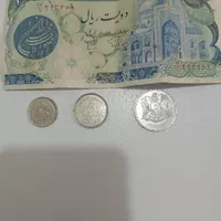 اسکناس قدیمی سکه قدیمی