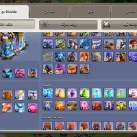 اکانت کلش اف کلنز|کنسول، بازی ویدئویی و آنلاین|مشهد, شهرک امام هادی (شهرک غرب)|دیوار