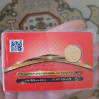نیم سکه طلا ربع سکه طلا طرح قدیم